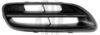 DIEDERICHS 6023144 Radiator Grille